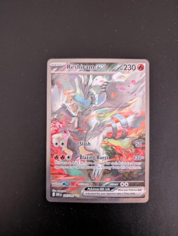 Reshiram ex 166 (White Flare), Hobby en Vrije tijd, Verzamelkaartspellen | Pokémon, Zo goed als nieuw, Boosterbox, Ophalen of Verzenden