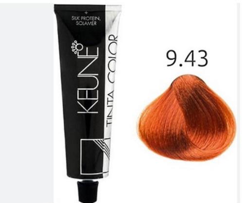 2 Tubes samen 10 euro. KEUNE haarverf -> Ginger Oranje, Sieraden, Tassen en Uiterlijk, Uiterlijk | Haarverzorging, Nieuw, Haarverzorger of -hersteller