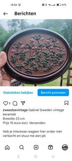 Gabriel Sweden keramiek, Antiek en Kunst, Antiek | Keramiek en Aardewerk, Ophalen of Verzenden
