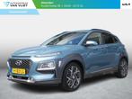 Hyundai Kona 1.6 GDI HEV Premium | Cruise | Camera | Clima |, 12 maanden, Euro 6, Blauw, Origineel Nederlands