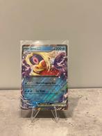 Jynx 124 / 165, Ophalen of Verzenden, Zo goed als nieuw, Losse kaart