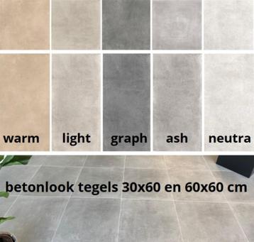 Betonlooktegels - badkamertegels - woonkamervloertegels beschikbaar voor biedingen