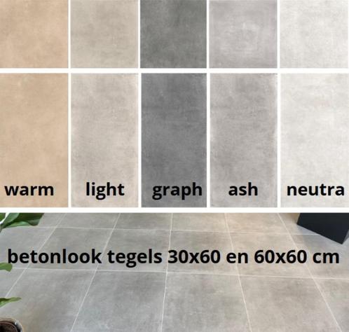 Betonlooktegels - badkamertegels - woonkamervloertegels, Huis en Inrichting, Slaapkamer | Complete slaapkamers, Nieuw, Eenpersoons