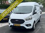 Ford Transit Custom 300 2.0 TDCI L2H2 3-PERS PDC NAVI 131PK, Auto's, Voorwielaandrijving, Gebruikt, Euro 6, 4 cilinders