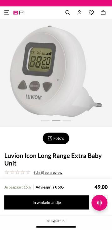 Luvion extra baby unit voor Icon Long Range beschikbaar voor biedingen