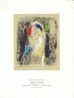 Marc Chagall door Jacques Lassaigne litho-facsimile "Les Amo, Minder dan 50 cm, Overige typen, Minder dan 50 cm, Gebruikt