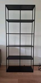 Zwart metalen kast, Huis en Inrichting, Kasten | Wandmeubels, Ophalen, Met plank(en), Gebruikt, 200 cm of meer