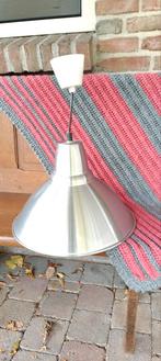 Als Nieuw ! Ikea Aluminium lamp !, Ophalen, Zo goed als nieuw, Minder dan 50 cm