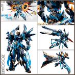 [Pre-order] Motor Nuclear 摩动核 Plamo - MNP-XH14 Mo Li Qing, Verzenden, Nieuw