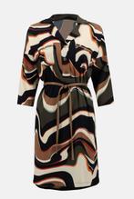 Joseph Ribkoff prachtig chique jurk met taillebandje mt 40, Kleding | Dames, Jurken, Maat 38/40 (M), Overige kleuren, ., Joseph Ribkoff