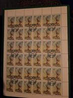 USSR Postzegels 1985 - Bukhara dwergspitsmuis, Ophalen of Verzenden