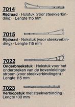Bovenleiding Marklin 7014 7015 7022 7023, Gelijkstroom of Wisselstroom, Rails, Ophalen of Verzenden, Zo goed als nieuw