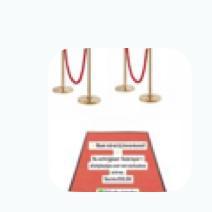 Loper + paaltjes te huur - €59,99!, Hobby en Vrije tijd, Feestartikelen | Verhuur, Gebruikt, Ophalen of Verzenden