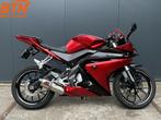 Yamaha YZF-R125 A1 11kw YZF R125 Dominator, Motoren, Motoren | Yamaha, Bedrijf, Sport, 125 cc, 11 kW of minder