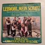 Original Oberkrainer Avsenik, Cd's en Dvd's, Vinyl | Wereldmuziek, Gebruikt, Ophalen of Verzenden