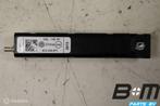 Antenne versterker VW Polo 6C Cross, Auto diversen, Autoradio's, Gebruikt