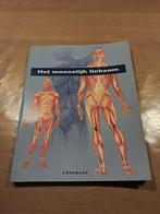 Het Menselijk Lichaam - Geïllustreerd, Ophalen of Verzenden, Zo goed als nieuw, Könemann, Natuurwetenschap