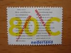 Nieuw Burgerlijk Wetboek NVPH 1516     Gestempeld, Postzegels en Munten, Postzegels | Nederland, Ophalen of Verzenden, Na 1940