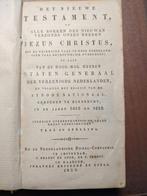 Het nieuwe testament - heel oud boekje uit 1853, Antiek en Kunst, Antiek | Boeken en Bijbels, Ophalen of Verzenden