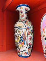 Grote Chinese vaas vloervaas, Ophalen