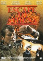 Escape To Athena DVD, Cd's en Dvd's, Dvd's | Actie, Oorlog, Zo goed als nieuw, Verzenden, Vanaf 16 jaar