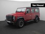 Land Rover Defender Works V8 70th Jubileum Uniek ! | 7-zits, Auto's, Land Rover, Stof, Gebruikt, 8 cilinders, 7 stoelen