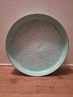 Marokkaanse schaal, Ophalen, Porselein of Keramiek, Schaal, Rond