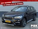 BMW X1 xDrive20i High Executive AUTOMAAT, PANORAMADAK, Auto's, 1998 cc, Gebruikt, Euro 6, 2000 kg
