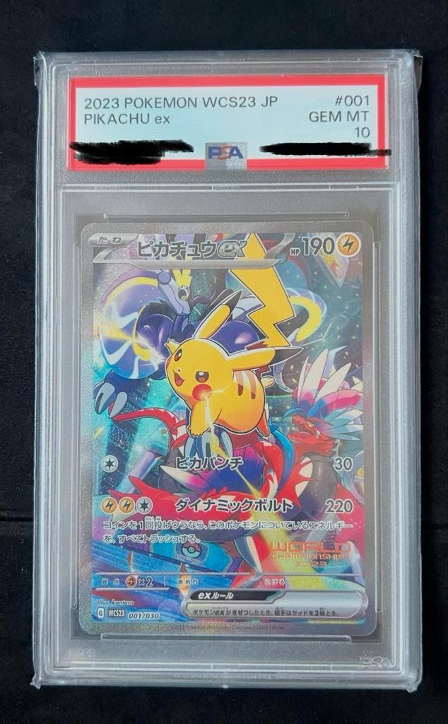 Pikachu ex WCS23 PSA 10 - Yokohama 2023, Hobby en Vrije tijd, Verzamelkaartspellen | Pokémon, Nieuw, Ophalen
