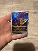 Pokemon 151 c Gengar & pikachu, Hobby en Vrije tijd, Verzamelkaartspellen | Pokémon, Ophalen of Verzenden, Zo goed als nieuw, Losse kaart