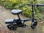 Elektrische vouwfiets ENGWE, 16 tot 18 inch, Versnellingen, Zo goed als nieuw, Totaal opvouwbaar