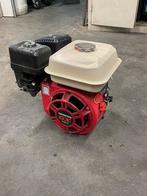 Lopende Honda GX160 motor, Ophalen of Verzenden, Zo goed als nieuw, Benzinemotor, 1800 rpm of meer