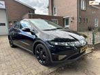 Honda Civic 1.4 Sport *NIEUWE APK* advertentie lezen., 83 pk, Gebruikt, 4 cilinders, Zwart