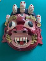 inheemse masker, Antiek en Kunst, Kunst | Beelden en Houtsnijwerken, Ophalen of Verzenden