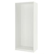 ikea pax kast met 4 legplanken en 2 deuren, Huis en Inrichting, Kasten | Kledingkasten, Ophalen, 200 cm of meer, 50 tot 100 cm