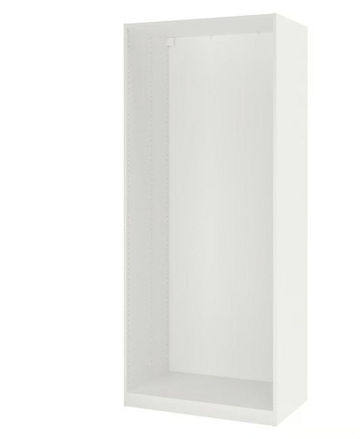 ikea pax kast met 4 legplanken en 2 deuren, Huis en Inrichting, Kasten | Kledingkasten, Zo goed als nieuw, 200 cm of meer, 50 tot 100 cm