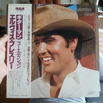 Elvis Presley - Guitar Man - Japanse Persing beschikbaar voor biedingen
