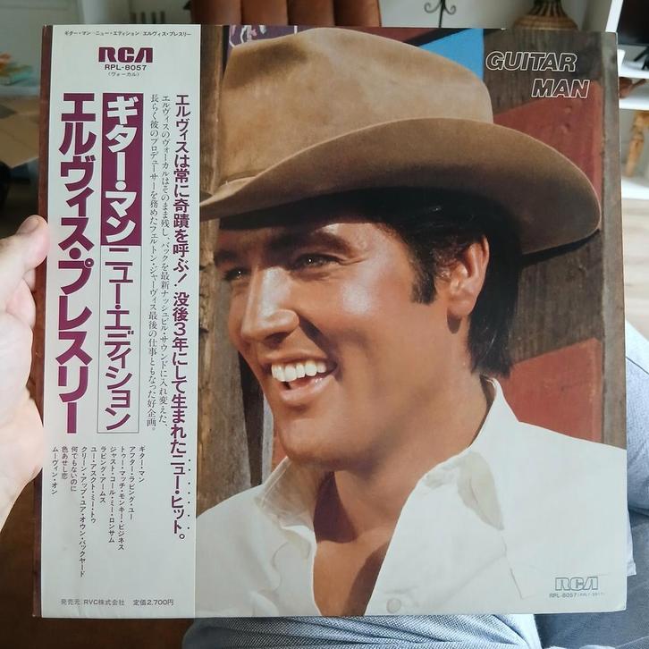 Elvis Presley - Guitar Man - Japanse Persing, Cd's en Dvd's, Vinyl | Rock, Zo goed als nieuw, 12 inch, Ophalen of Verzenden
