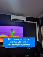 Airco's warmtepomp vanaf €1000  alle merken op voorraad !!, Nieuw, Afstandsbediening, 100 m³ of groter, Ophalen of Verzenden