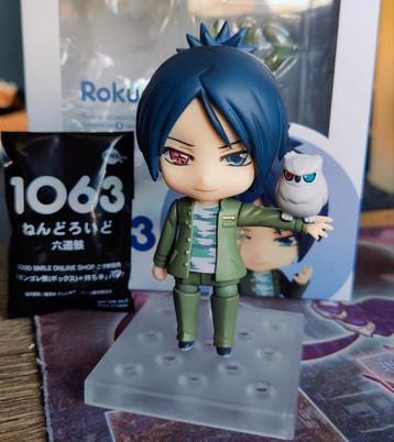 Katekyou Hitman REBORN! - Mukuro Rokudo - Nendoroid beschikbaar voor biedingen