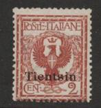 1917 2c-TIENTSIN Italiaans-postkantoor in CHINA, Ophalen of Verzenden, Postfris