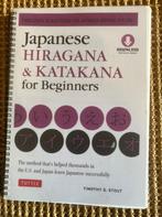 Japanese hiragana & katakana for beginners, Verzenden, Nieuw, Overige niveaus, Timothy G. Stout