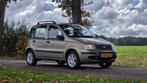 Fiat Panda 1.2 Young Airco I NL Auto I NAP I Slechts 95 dkm, Auto's, Fiat, Voorwielaandrijving, Stof, 1242 cc, Beige