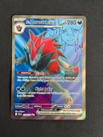 N’s Zoroark EX (JTG 175), Hobby en Vrije tijd, Verzamelkaartspellen | Pokémon, Ophalen of Verzenden, Nieuw, Losse kaart