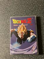 Dragon Ball Z - Fusion - Internal Struggle - Import, Tekenfilm, Anime (Japans), Ophalen of Verzenden, Zo goed als nieuw