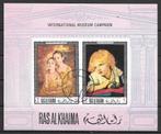 Ras Al Khaima 1968  Schilderijen, Postzegels en Munten, Postzegels | Thematische zegels, Verzenden, Gestempeld