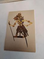 WAJANG PURWA POP VAN BALADEWA INDONESIE, Ophalen of Verzenden, Voor 1920, Overige thema's