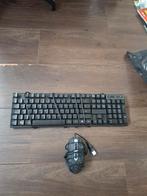 Toetsenbord en muis, Computers en Software, Toetsenborden, Toetsenbord en muis-set, Ophalen of Verzenden, Zo goed als nieuw, Qwerty