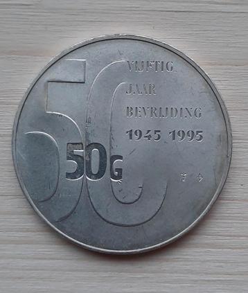 Zilveren 50 Gulden 1945-1995 Bevrijding beschikbaar voor biedingen