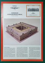 Bouwplaat Berliner Zeughaus HMV schaars, Ophalen of Verzenden, Nieuw, 1:50 of kleiner, Diorama